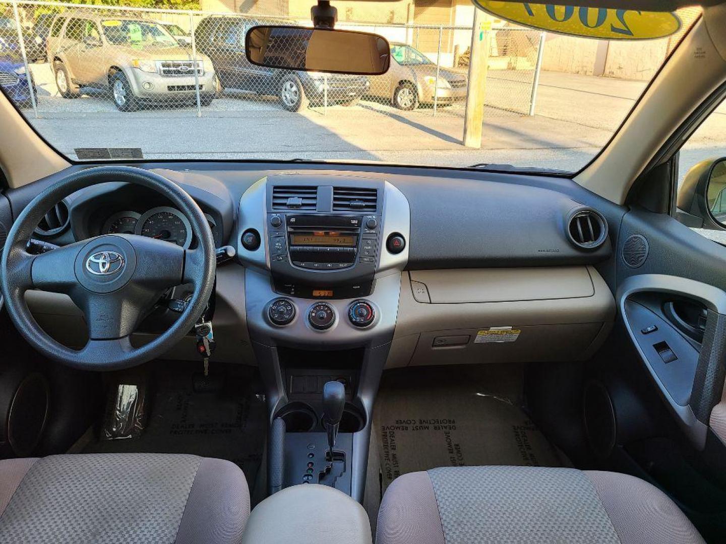View 10