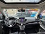 2016 BLACK HONDA CR-V EXL (2HKRM4H70GH) with an 2.4L engine, Continuously Variable transmission, located at 117 North Cameron Street, Harrisburg, PA, 17101, (717) 963-8962, 40.266762, -76.875259 - WE FINANCE!!! MOST vehicles are available for financing. Good Credit/ Challenged Credit/ No Credit - ALL Trade-Ins Welcomed!!! APPLY ONLINE or CALL us TODAY Please call us to discuss your cash and/or financing options. Thanks for checking our inventory! We're here to help.- Photo#12