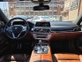 2019 BLACK BMW 750IX 750IX MSPT (WBA7F2C52KB) with an 4.4L engine, Automatic transmission, located at 117 North Cameron Street, Harrisburg, PA, 17101, (717) 963-8962, 40.266762, -76.875259 - WE FINANCE!!! Good Credit/ Challenged Credit/ No Credit - ALL Trade-Ins Welcomed!!! APPLY ONLINE or CALL us TODAY ;) Please call us to discuss your cash and/or financing options.- Photo#9